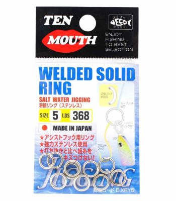 Ten Mouth Welded Solid Rings D.XRY