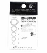 Ten Mouth Welded Solid Rings D.XRY