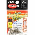 Ten Mouth Swivel System BB Power