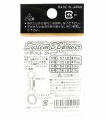 Ten Mouth Swivel System BB Power