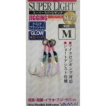 Yamai Suteki Super Light Jigging Short Assist Hook