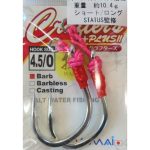 Yamai Suteki Crafter’s Plus Short/Long Assist Hook