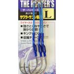 Yamai Suteki Sawara/Sagosi Long Assist Hook