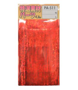 Yamai Suteki PA-511