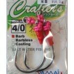 Yamai Suteki Crafter’s CB