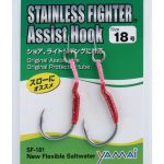 Yamai Suteki Stainless Fighter